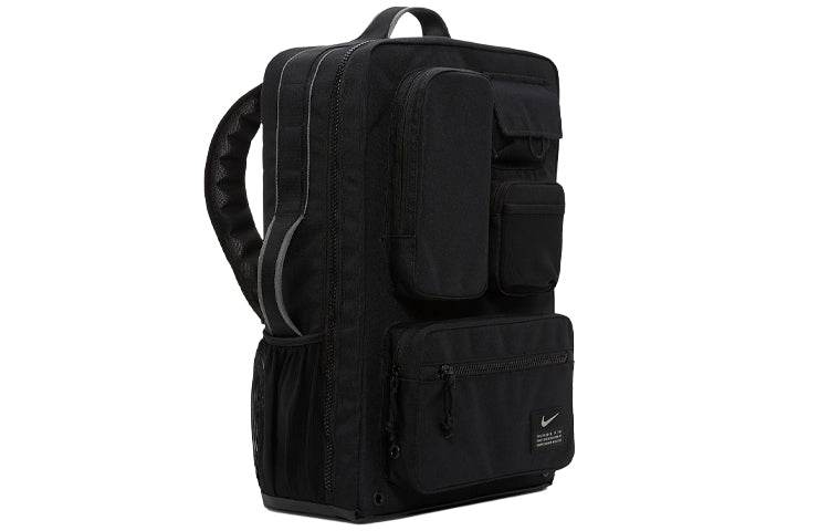 Рюкзак Nike Retro Functional - Boxette Shop